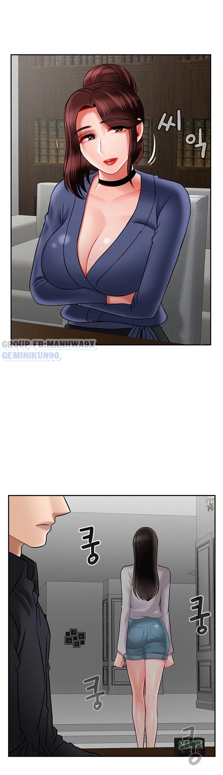 lớp học thể chất chapter 43 41