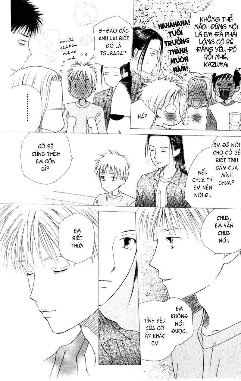 kare kano hajimemashita chapter 53 14