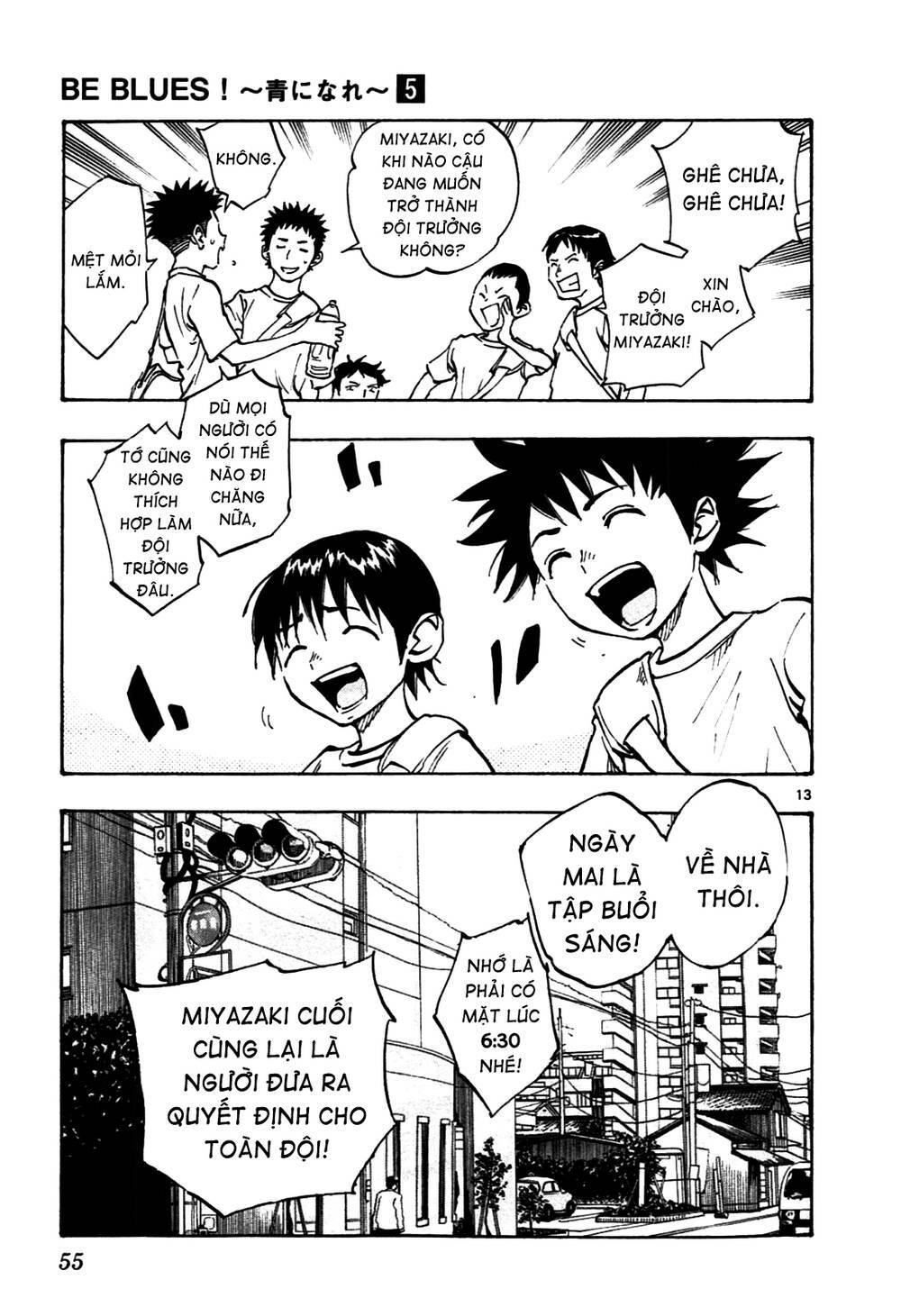 be blues! - ao ni nare chapter 40 14