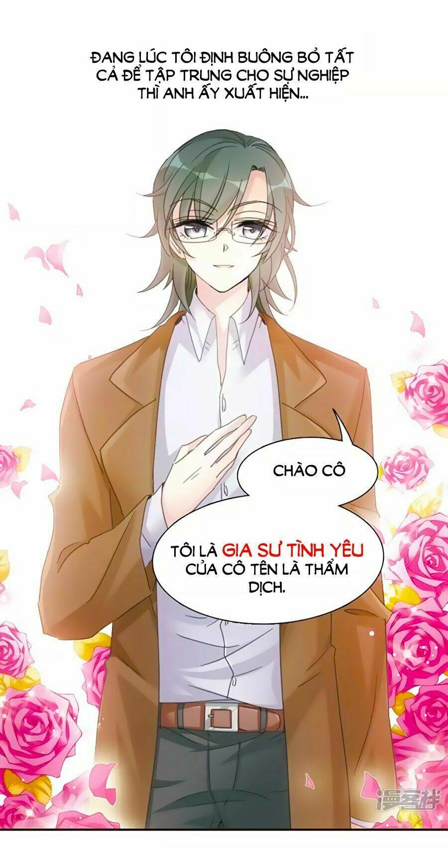 gia sư tình yêu của tôi chapter 1.4 7