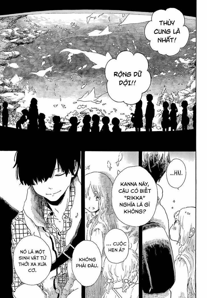 rikka no kubi chapter 1 15