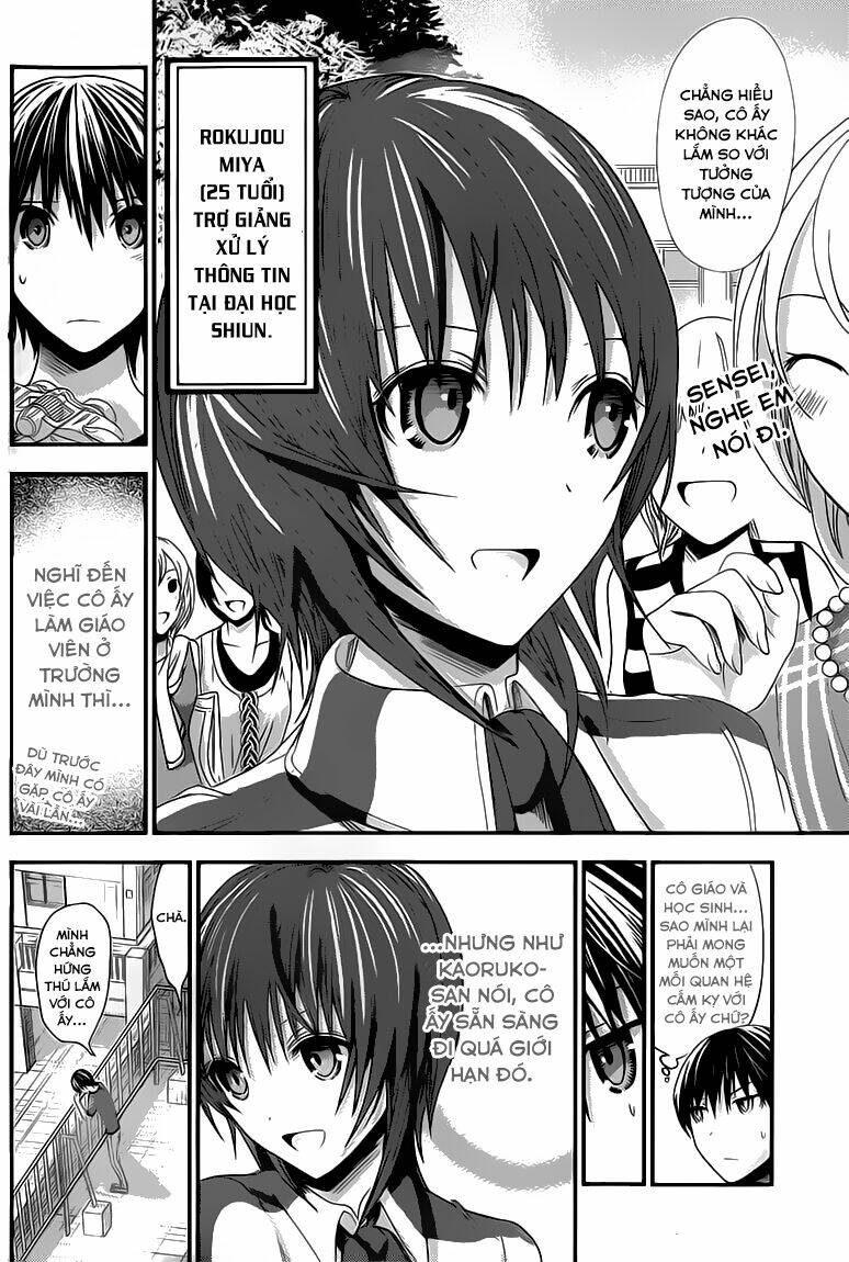 minamoto-kun monogatari chapter 99 4