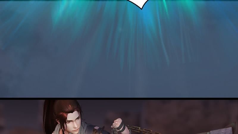 lâm uyên kiếp chapter 9 30