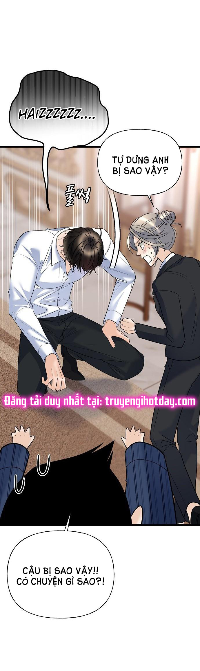 random target - mục tiêu ngẫu nhiên chapter 15.1 18