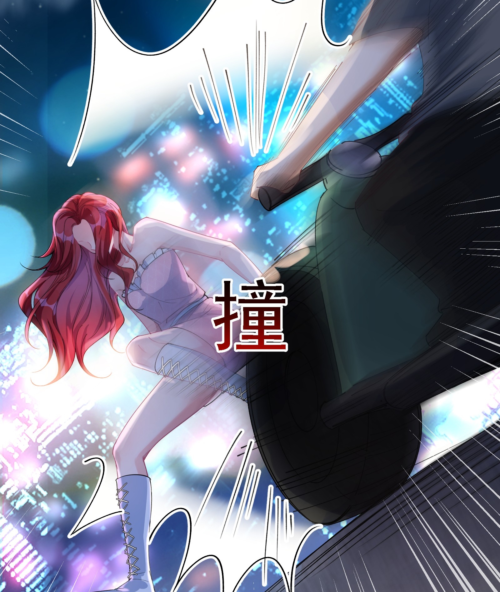 chưa biết ai hơn ai chapter 21 32