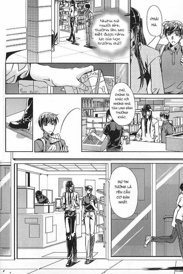 đặc thù truyền thuyết chapter 56 24