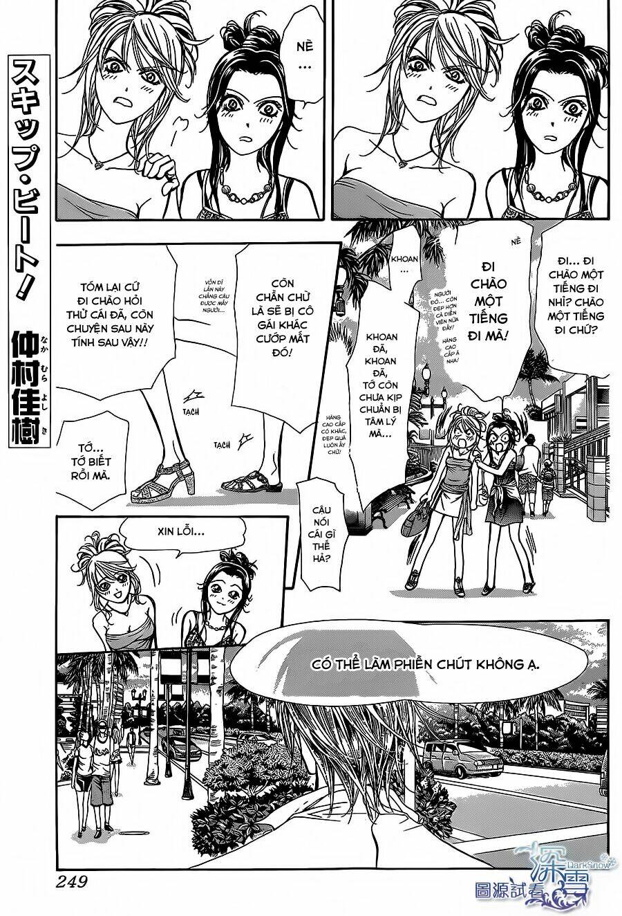 thử thách của kyouko chapter 205 2