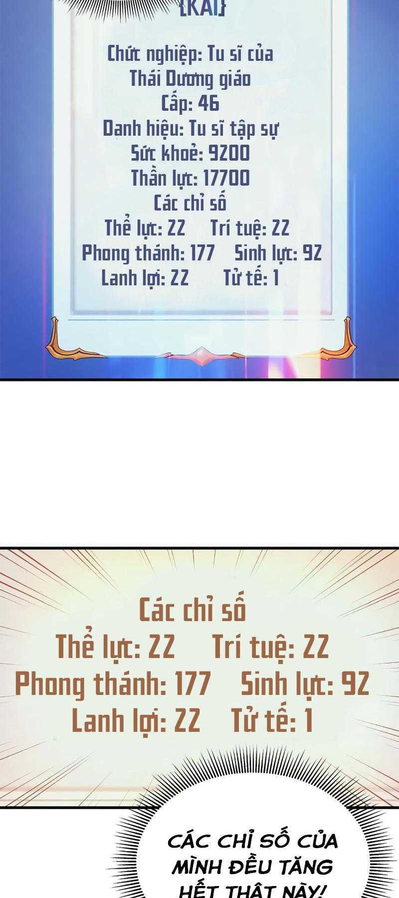 tu sĩ trị liệu của thái dương giáo chapter 4 4