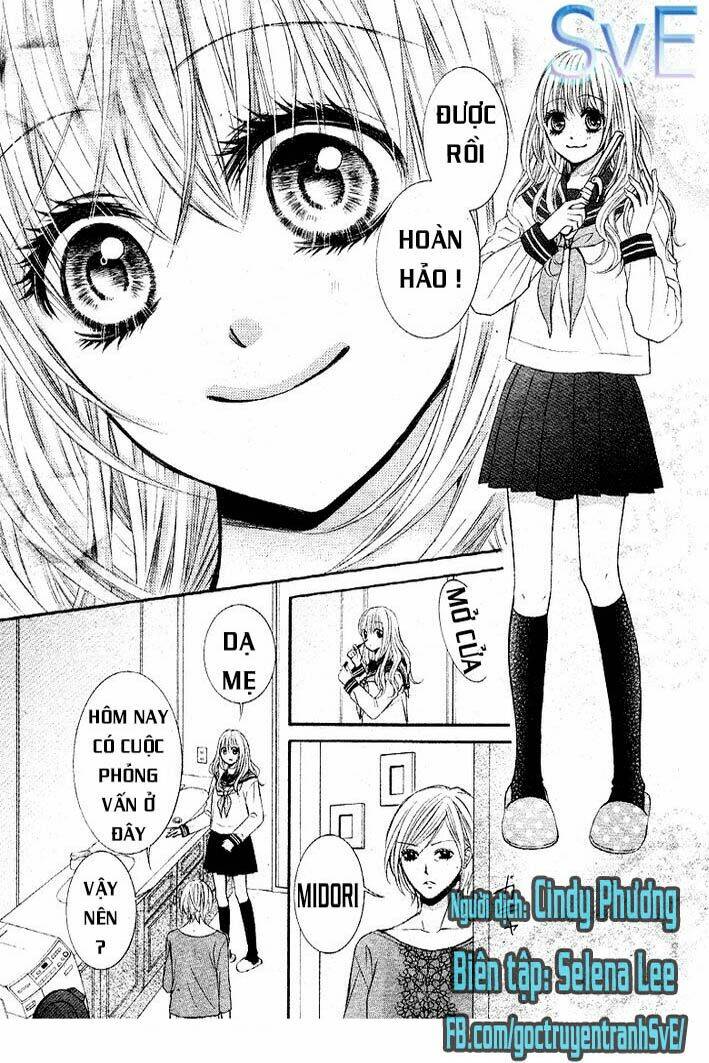 konya, sensei no ude no naka chapter 1 3