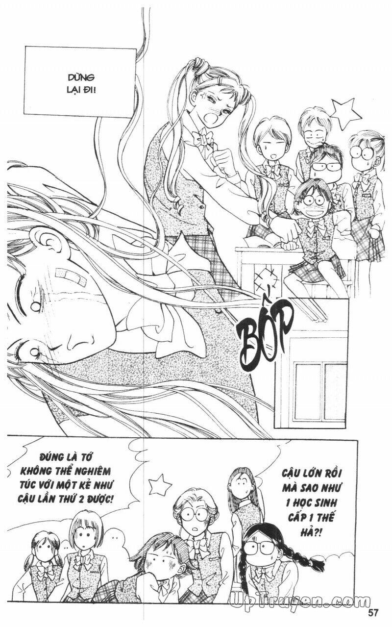 banana school chapter 3 58