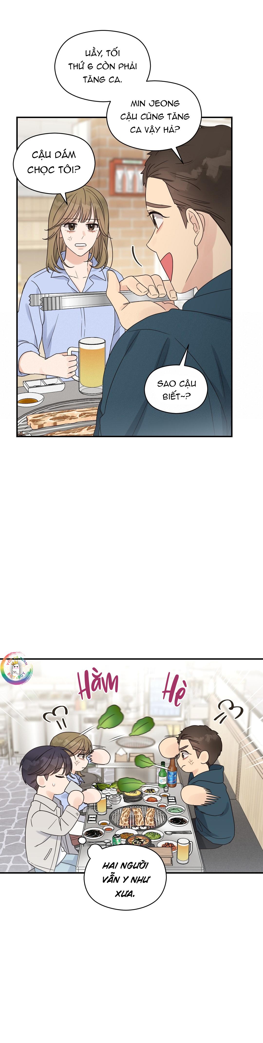 omega complex (end) chapter 44 11