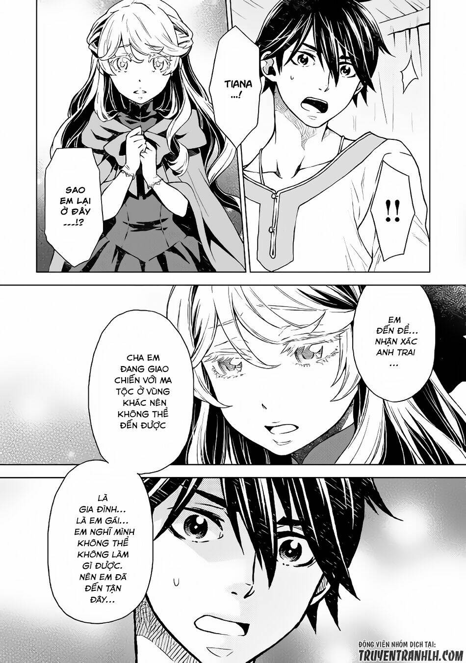 hiraheishi wa kako wo yumemiru chapter 0 4