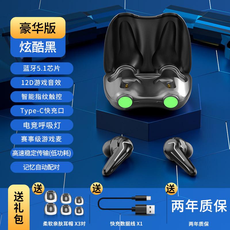 Phong cách mới nhất tiêu chuẩn chính thức của năm sạc tai nghe Bluetooth trong tai