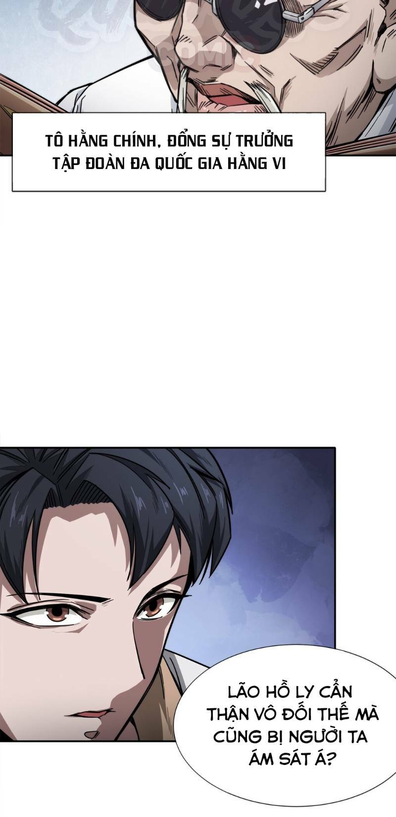 dạ thị chi chủ chapter 8 24