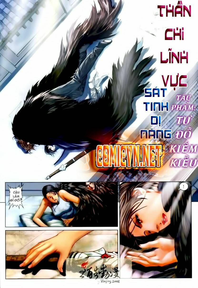 thần chi lĩnh vực chapter 17 2