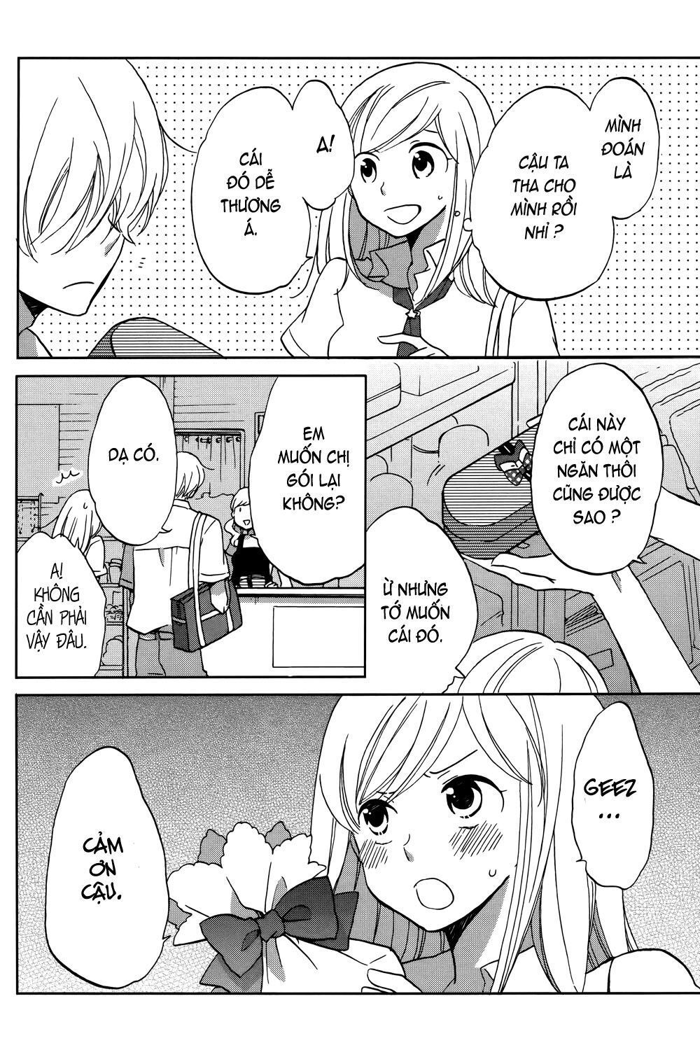 hoshigami-kun wa douka shite iru chapter 2 28