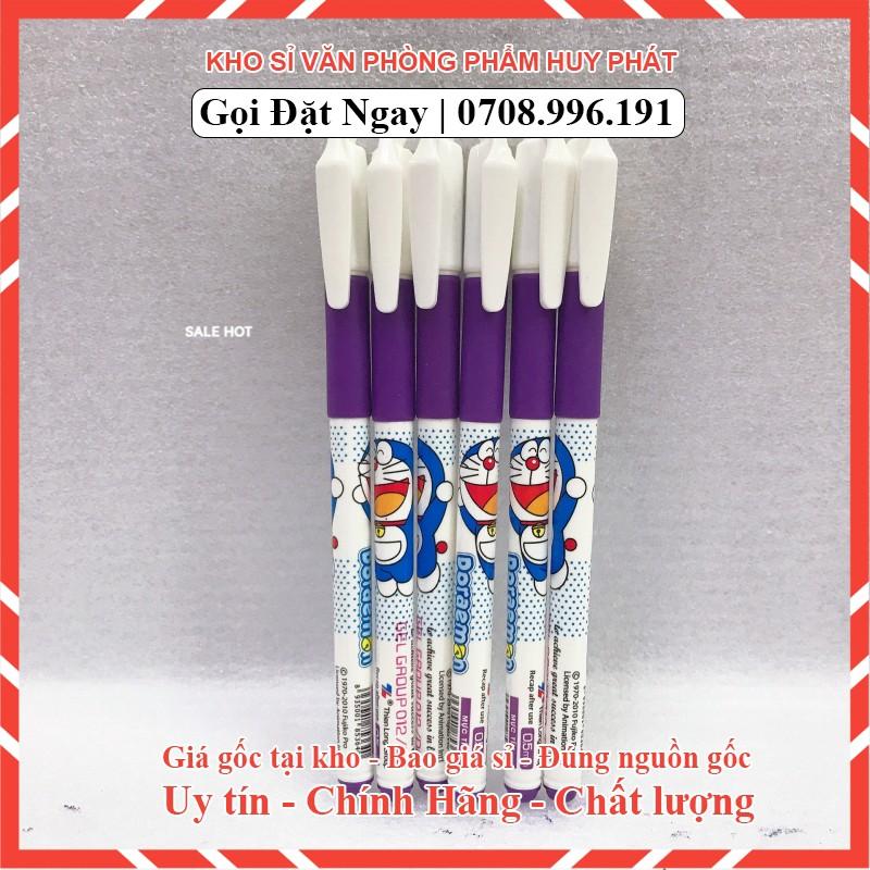 Bút Gel Doraemon Gel Group 012/DO - TÍM