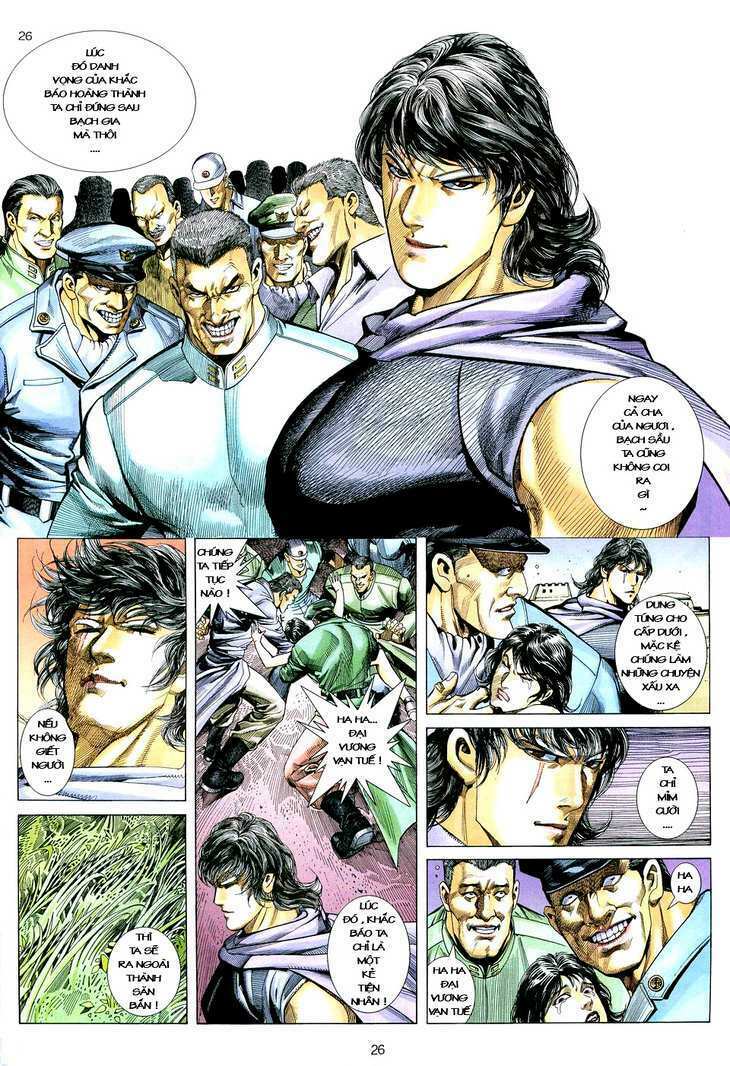 võ thần chapter 74 26