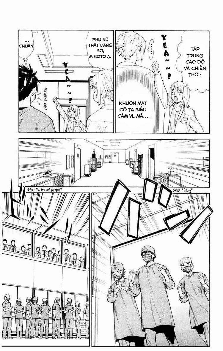 saijou no meii chapter 16 6