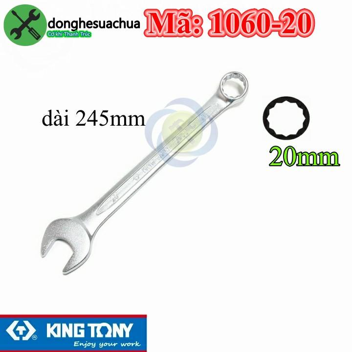 Cờ lê vòng miệng 20mm Kingtony 1060-20 dài 245mm