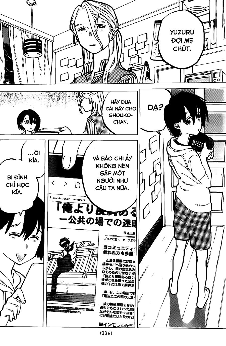 koe no katachi chapter 11 5