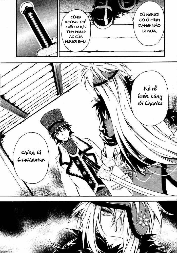 holy glory chapter 3 3