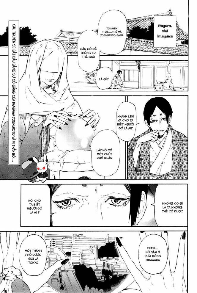 sengoku vamp chapter 1 5