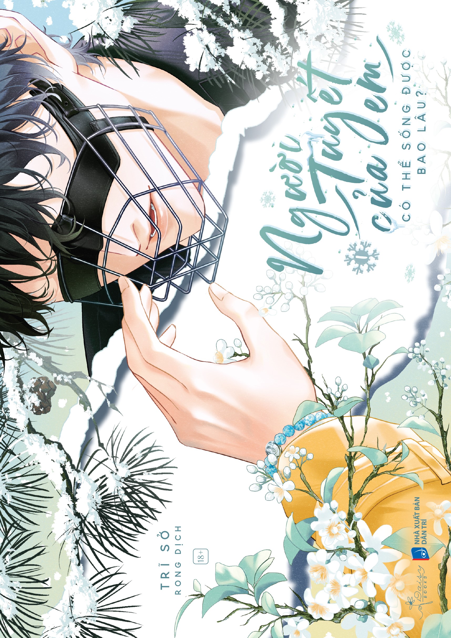 Sách Người Tuyết Của Em Có Thể Sống Được Bao Lâu? - Tập 1