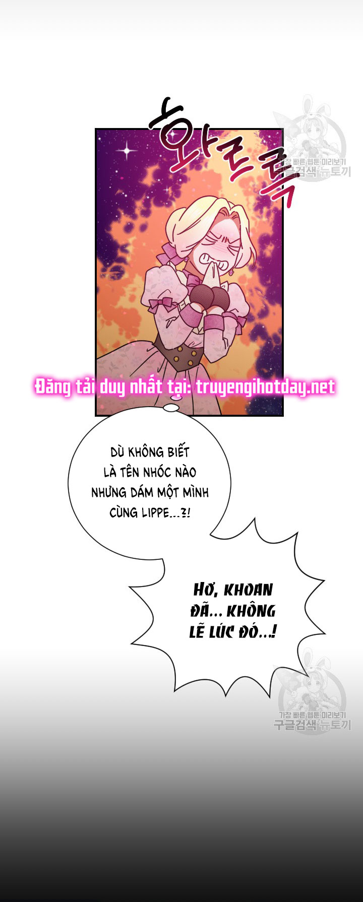 lady baby chapter 190.1 27