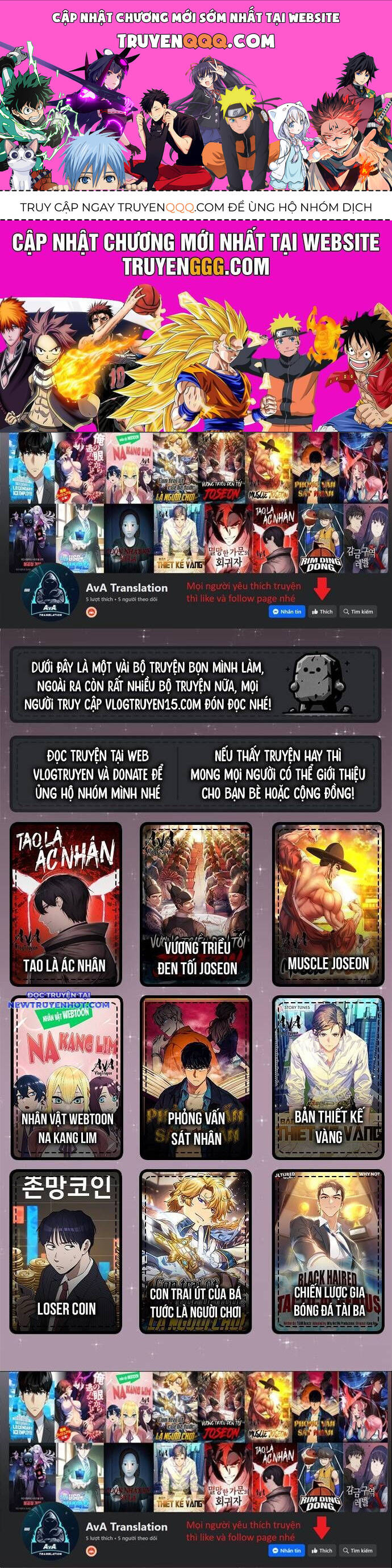 fight class 3 chapter 148 1