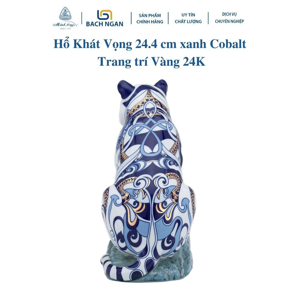 Tượng Hổ Khát Vọng 24.4 cm Trang trí Vàng 24K Nhiều Màu dùng trang trí nhà cửa, nội thất, tặng quà tết