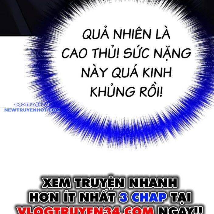 Tiểu Tử Đáng Ngờ Lại Là Cao Thủ chapter 66 149