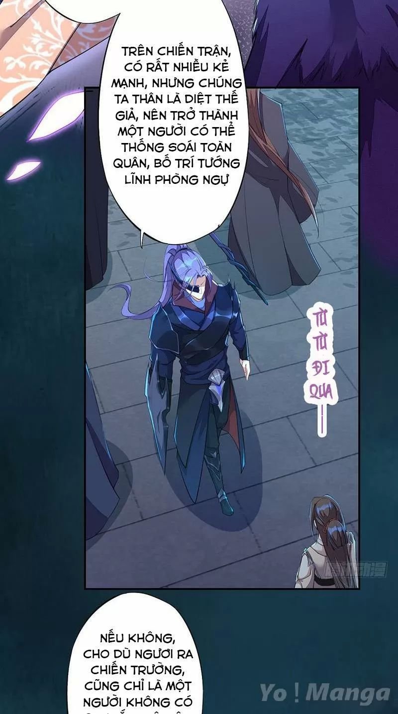 tuyệt thế luyện đan sư chapter 95 4