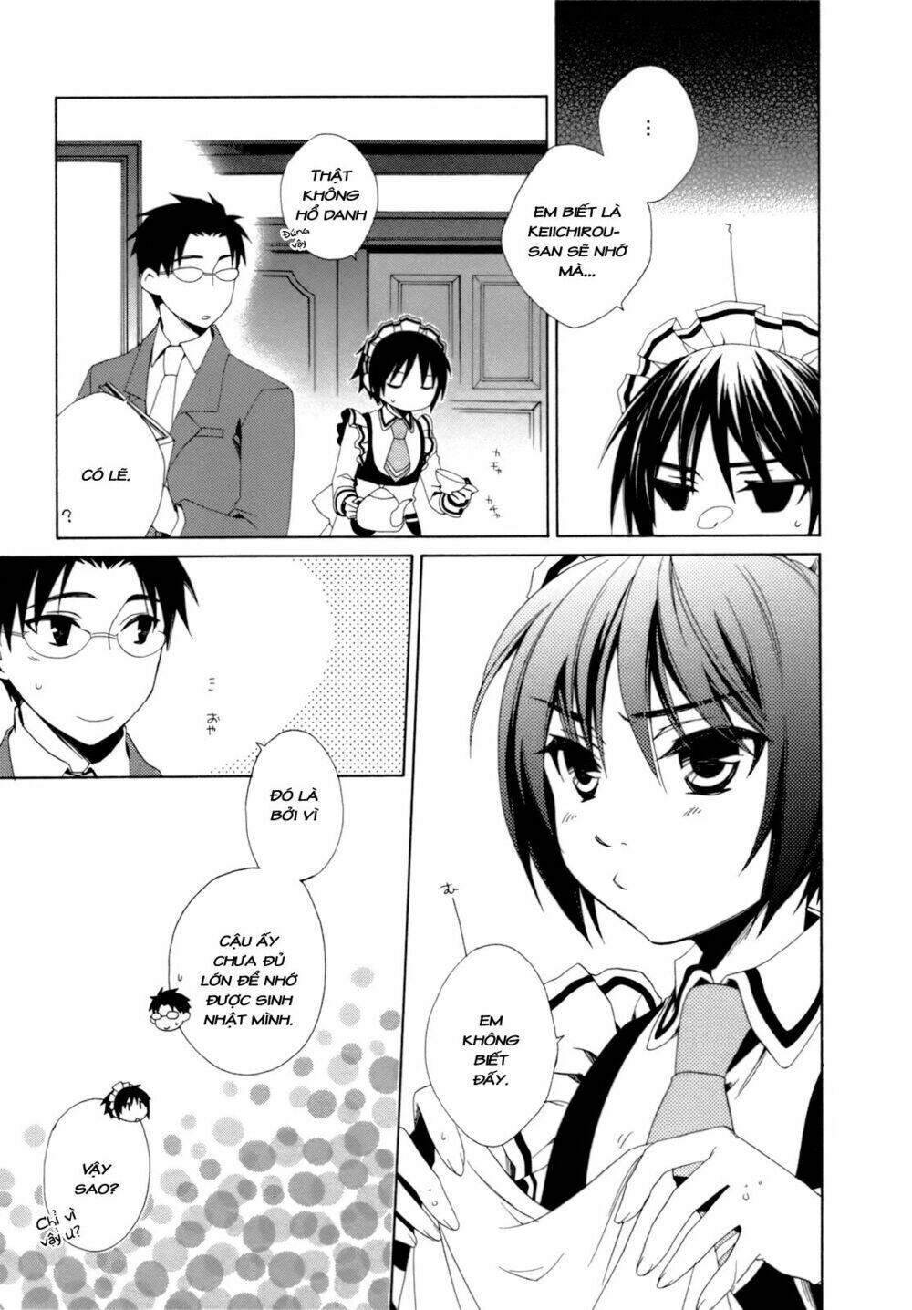 shounen maid chapter 17 6