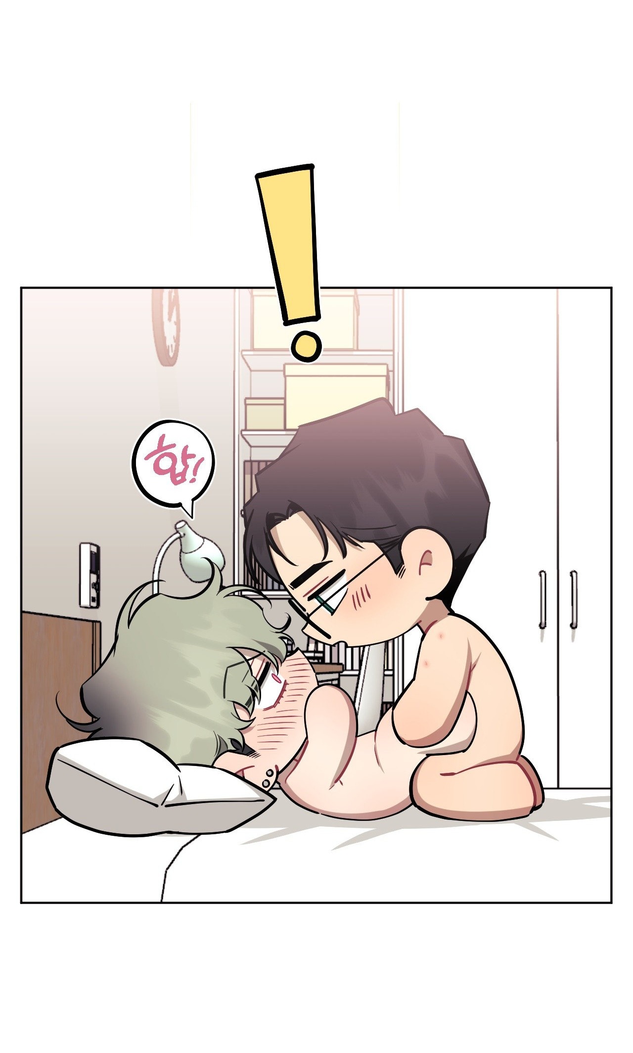 hơn cả bạn bè chapter 72.1 27