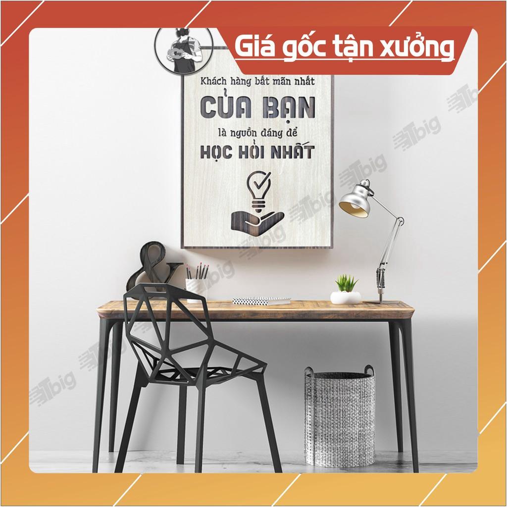Bộ 3 tấm tranh động lực những câu nói hay của Bill Gates