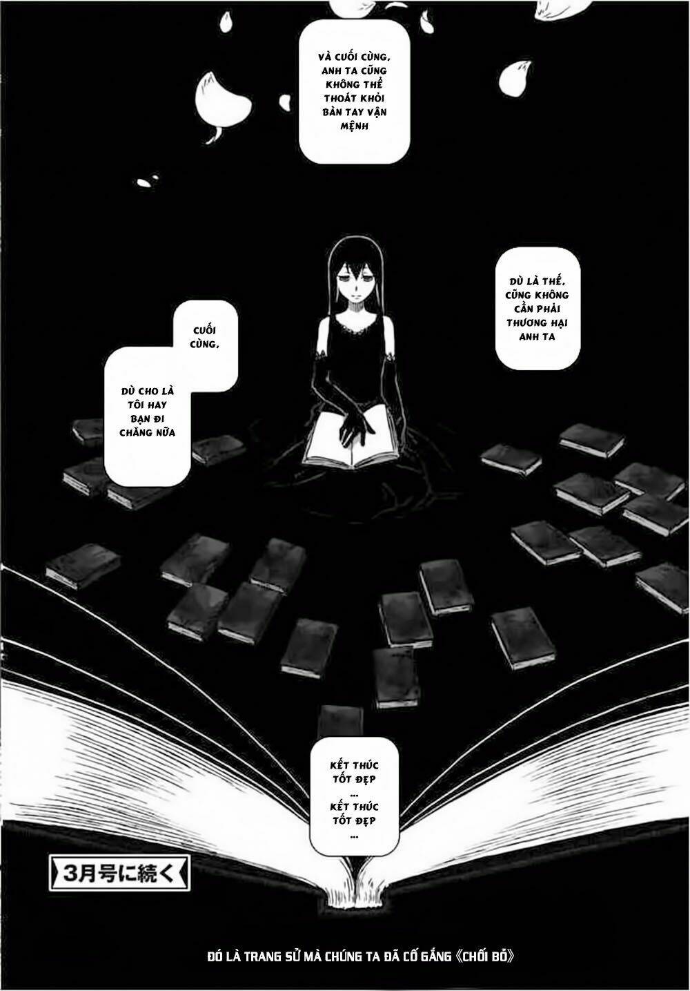 nein ~ 9th story ~ chapter 2 47