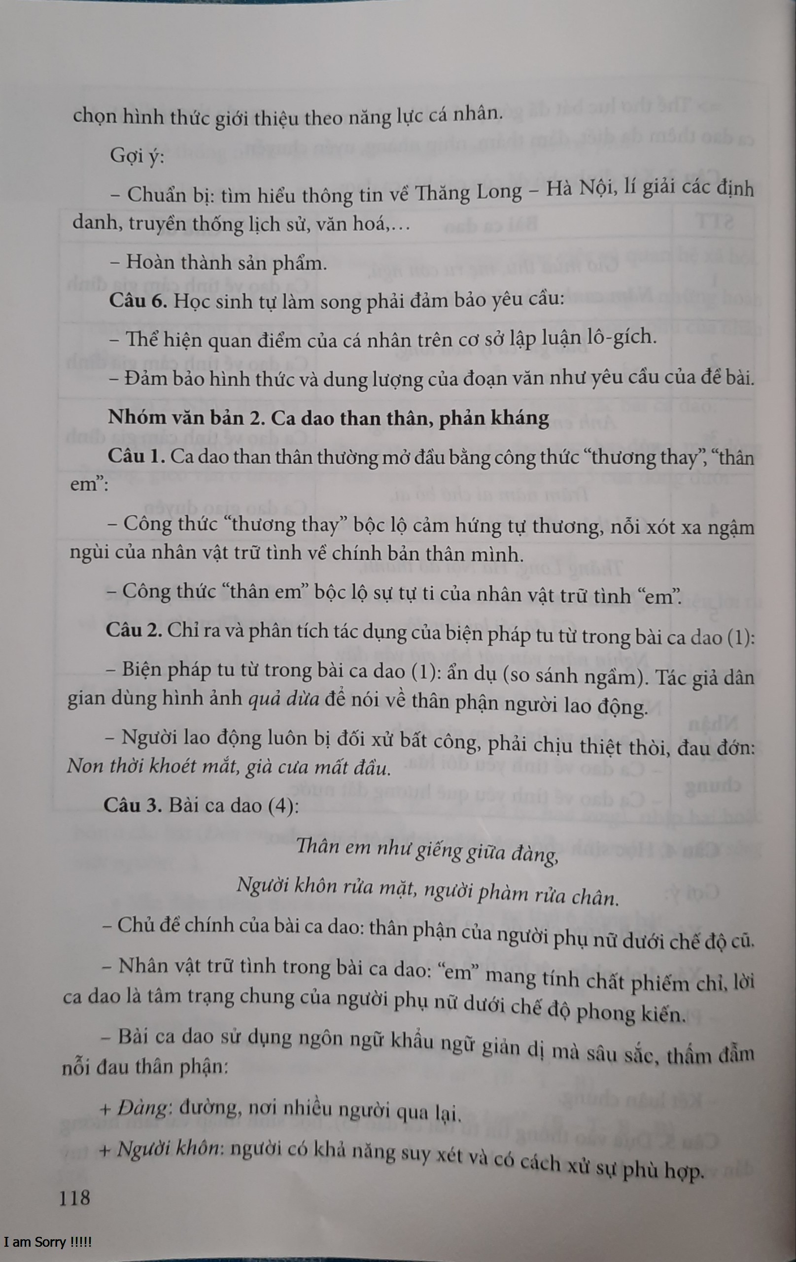 Đọc hiểu mở rộng văn bản Ngữ văn 7 Theo Chương trình Giáo dục phổ thông 2018