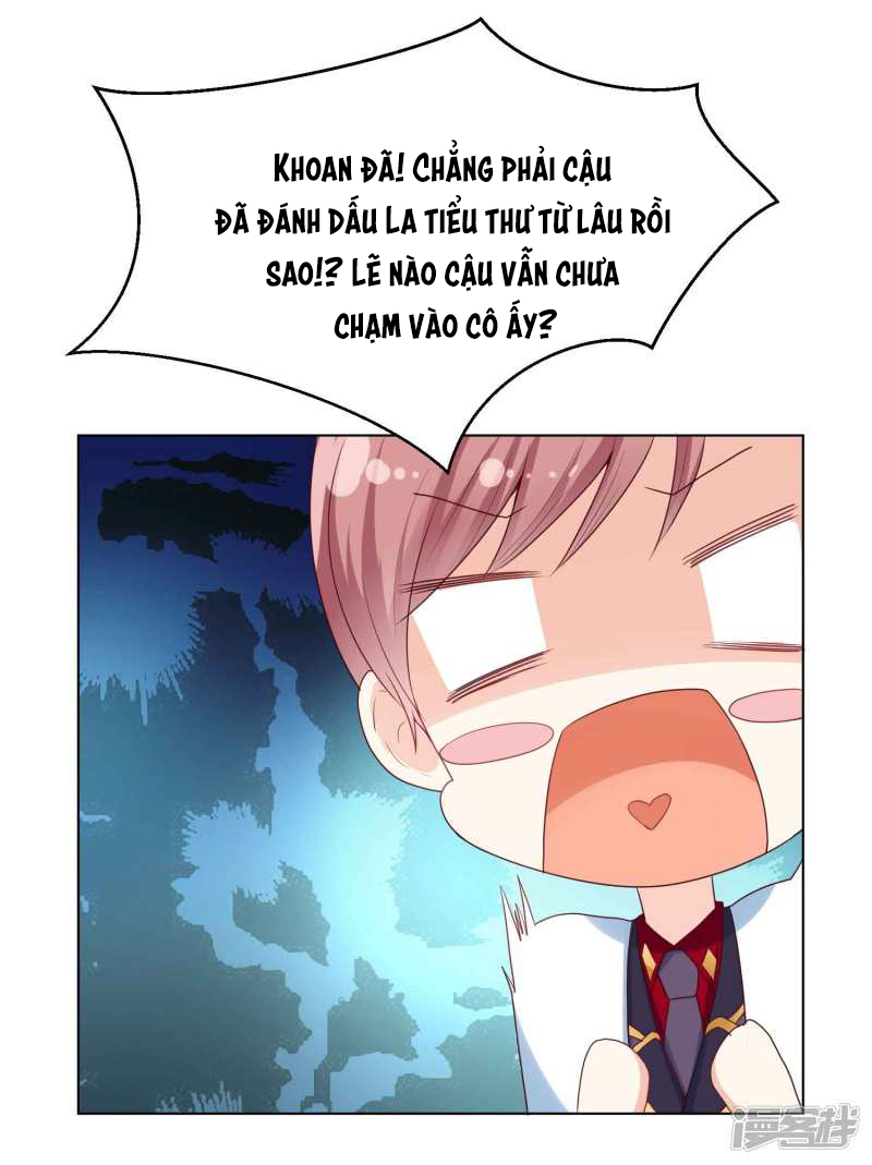 đế quốc tinh tế đệ nhất sủng hôn. chapter 36 7