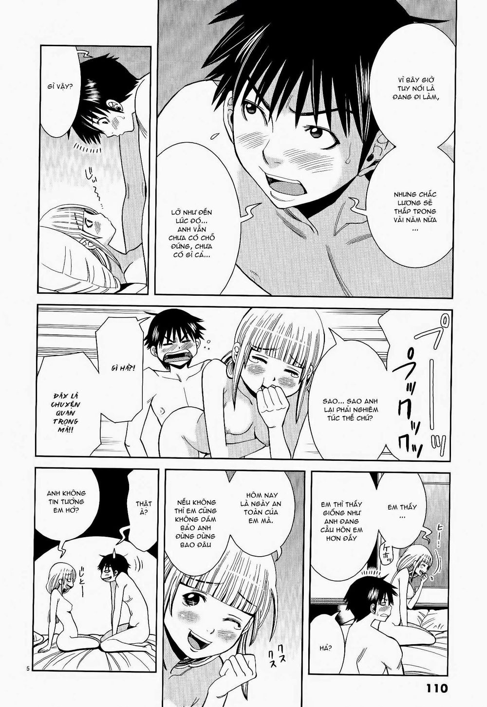 nozoki ana chapter 114 6