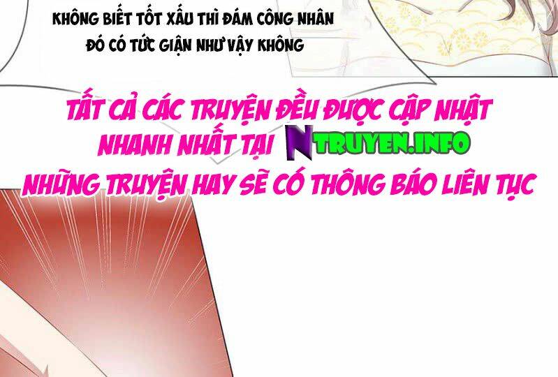 thiếu soái của tôi chính là manh như vậy chapter 15 14