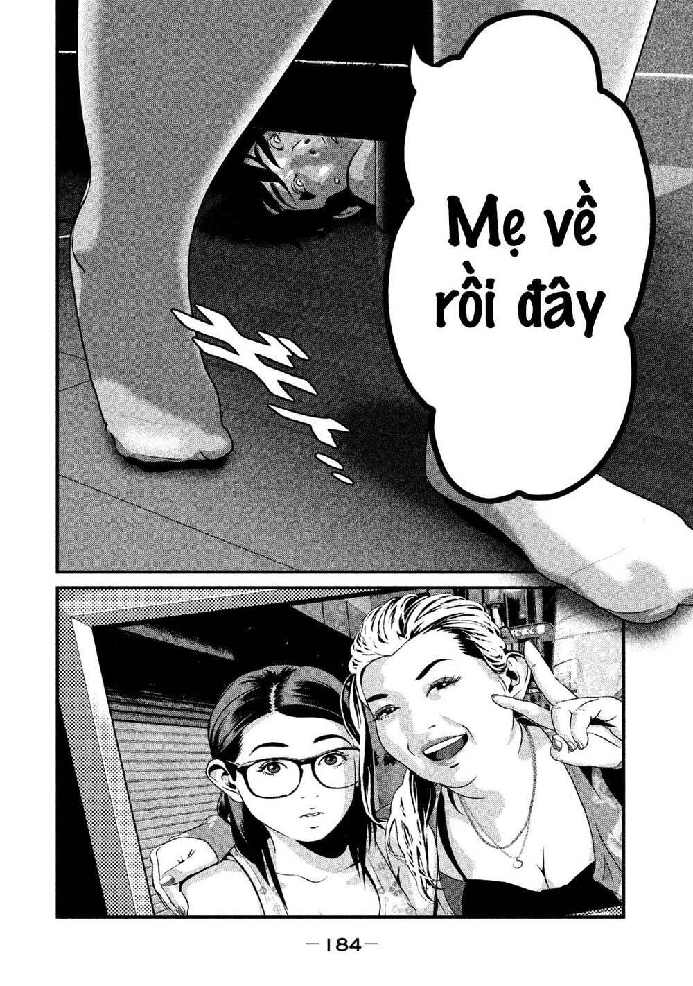 home room chapter 52 15