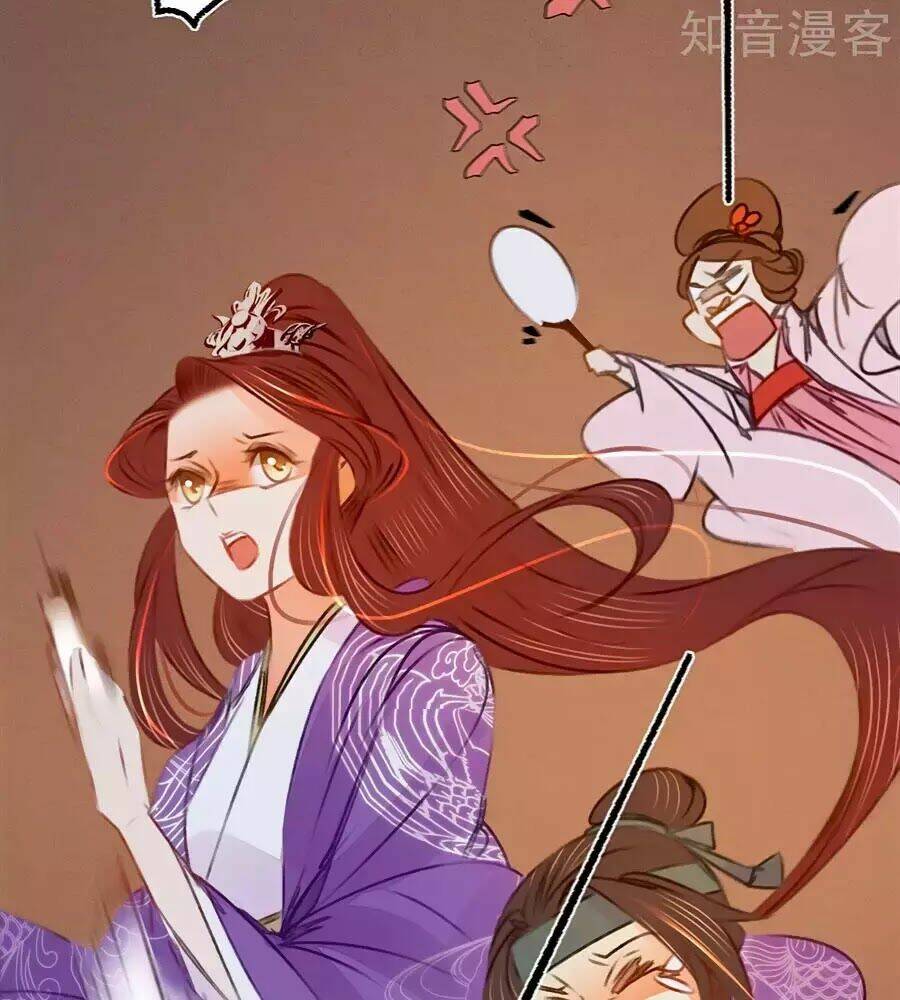 phượng hoàn triều: vương gia yêu nghiệt xin tránh đường chapter 37 57