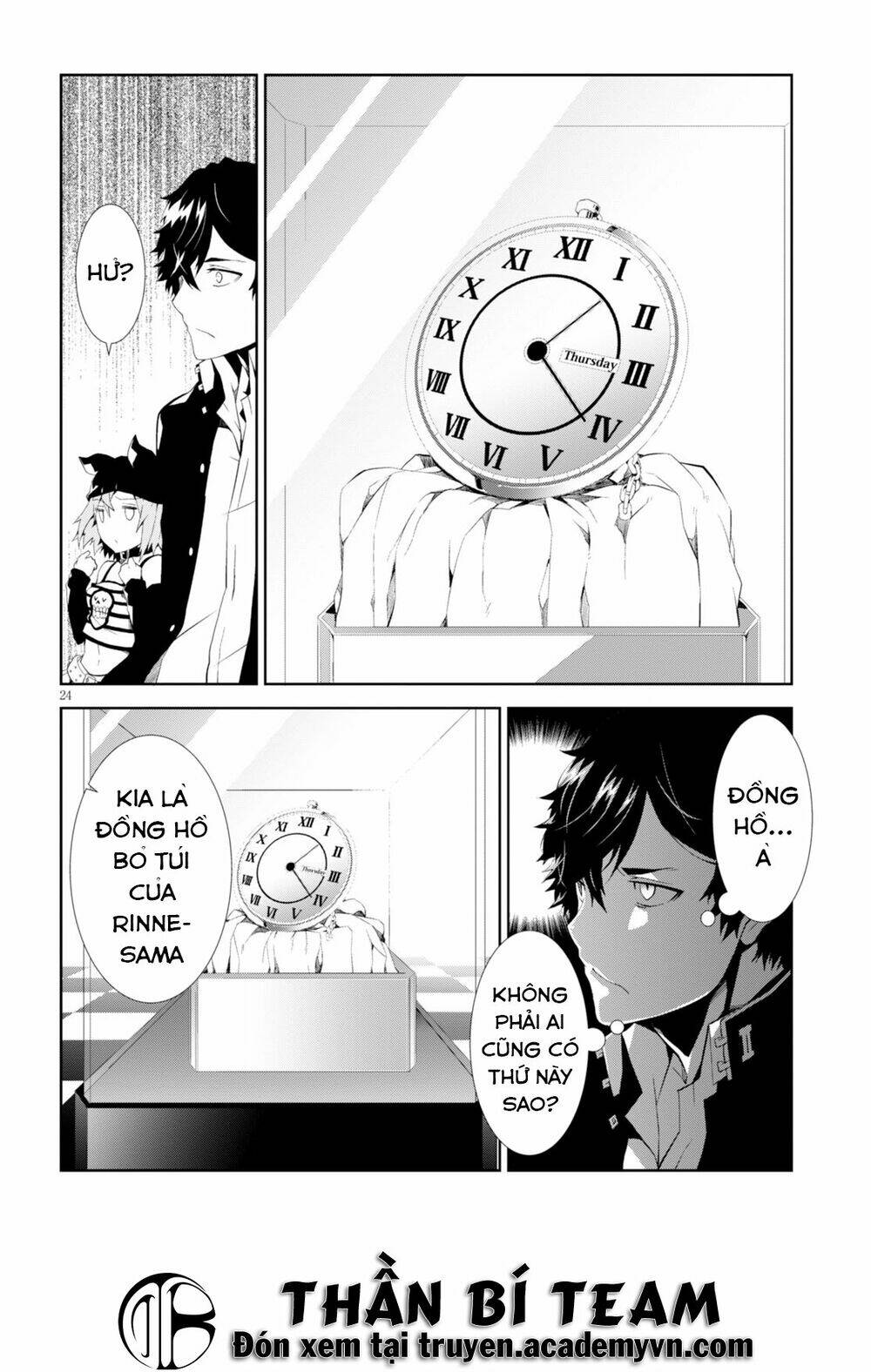 rengoku deadroll chapter 6 26