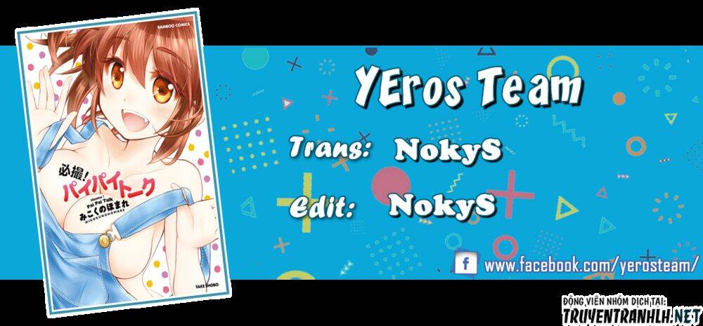 hissatsu! paipai talk chapter 1 1