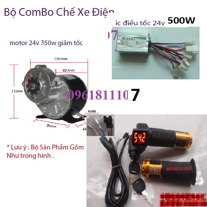 Combo motor xe điện giảm tốc 24V 350w xài tay ga