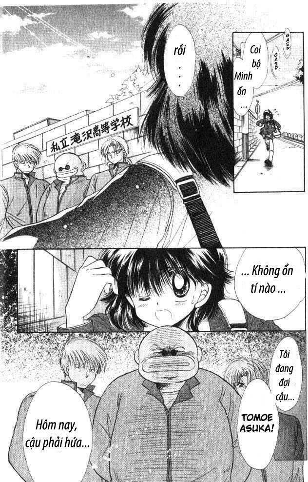 awasete ippon chapter 1.1 8