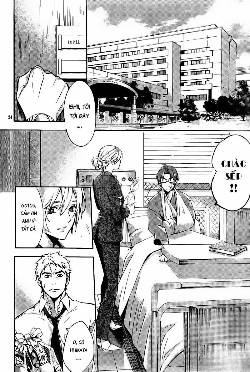 shinrei tantei yakumo - thám tử tâm linh season 1 chapter 13 25