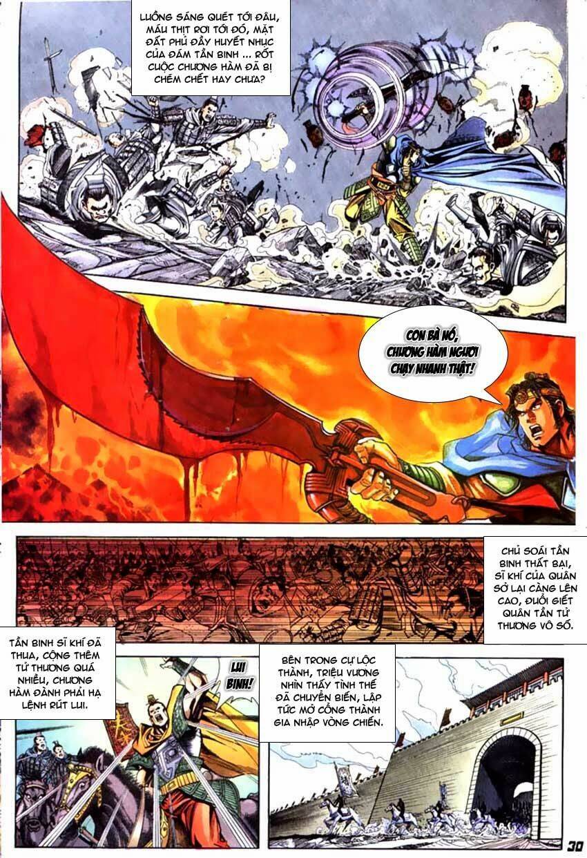 thiên tử truyền kỳ 3 - lưu manh thiên tử chapter 54 30