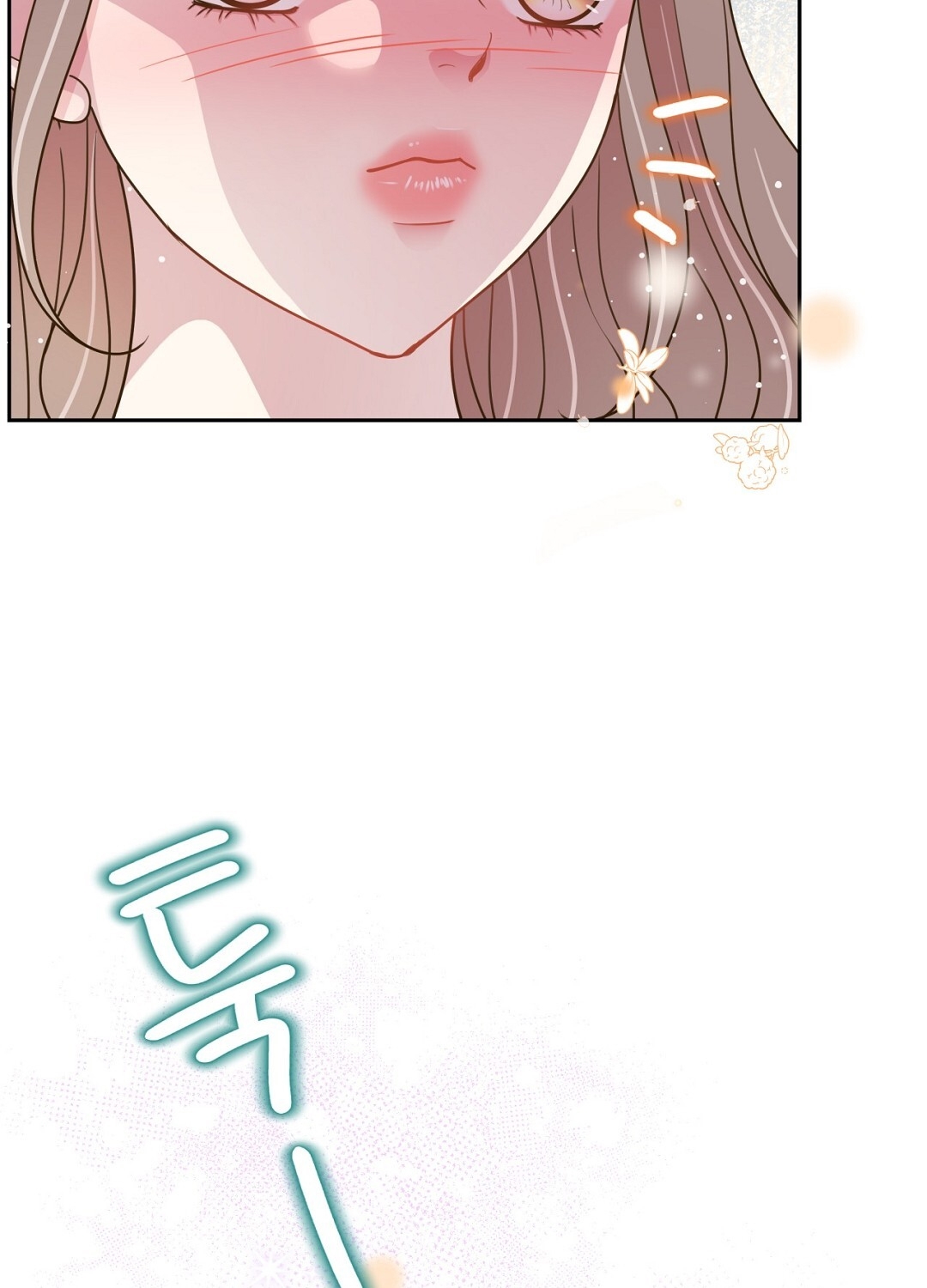 [18+] trải nghiệm thân mật với bạn của anh trai chapter 24.2 7